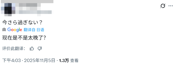 卡普空官方禁止R18二创,3D区的天要塌了吗?(图26) 卡普空官方禁止R18二创,3D区的天要塌了吗?