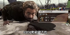 《三角洲行动》新赛季玩很大?“捆绑PLAY”现已加入战术套餐(图5) 《三角洲行动》新赛季玩很大?“捆绑PLAY”现已加入战术套餐