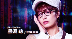 《秋叶原迷踪》TGS访谈:所有人都是主角的群像剧(图8) 《秋叶原迷踪》TGS访谈:所有人都是主角的群像剧