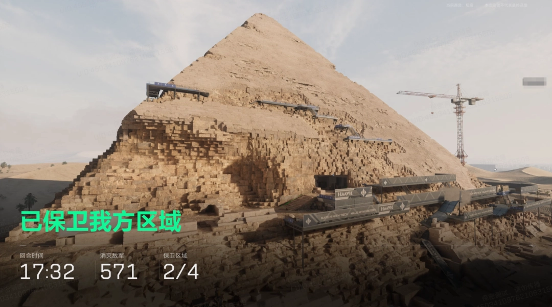 《三角洲行动》新赛季玩很大?“捆绑PLAY”现已加入战术套餐(图18) 《三角洲行动》新赛季玩很大?“捆绑PLAY”现已加入战术套餐