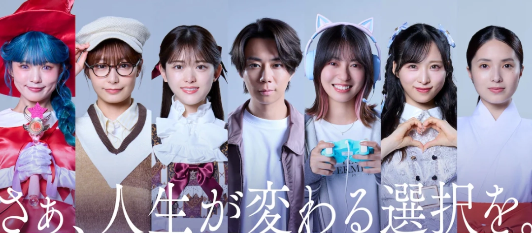《秋叶原迷踪》TGS访谈:所有人都是主角的群像剧(图4) 《秋叶原迷踪》TGS访谈:所有人都是主角的群像剧