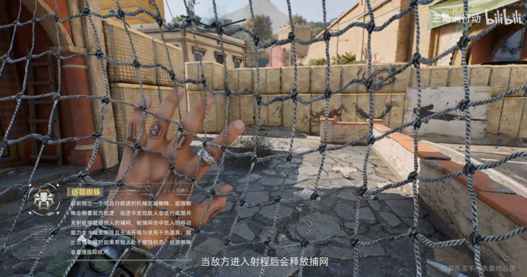 《三角洲行动》新赛季玩很大?“捆绑PLAY”现已加入战术套餐(图8) 《三角洲行动》新赛季玩很大?“捆绑PLAY”现已加入战术套餐