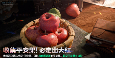 《三角洲行动》新赛季玩很大?“捆绑PLAY”现已加入战术套餐(图21) 《三角洲行动》新赛季玩很大?“捆绑PLAY”现已加入战术套餐