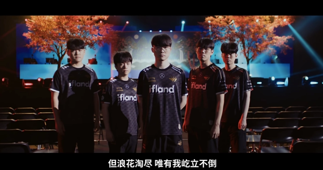 所有跟《英雄联盟》有关的故事,都将与Faker相遇(图10) 所有跟《英雄联盟》有关的故事,都将与Faker相遇