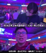 为向哥们证明《街头霸王6》不难,我要去总决赛揍“世界冠军”(图21) 为向哥们证明《街头霸王6》不难,我要去总决赛揍“世界冠军”