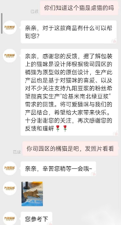 今年A股的最强牛股,是哈基米南北绿豆概念股(图19) 今年A股的最强牛股,是哈基米南北绿豆概念股