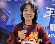 为向哥们证明《街头霸王6》不难,我要去总决赛揍“世界冠军”(图28) 为向哥们证明《街头霸王6》不难,我要去总决赛揍“世界冠军”