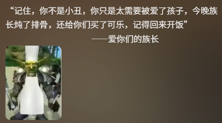 “没建模没经济”的“干嘛猫”,就不能收获属于自己的幸福吗?(图16) “没建模没经济”的“干嘛猫”,就不能收获属于自己的幸福吗?