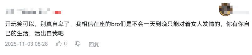 “没建模没经济”的“干嘛猫”,就不能收获属于自己的幸福吗?(图20) “没建模没经济”的“干嘛猫”,就不能收获属于自己的幸福吗?