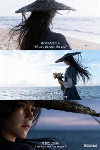 海的那边是什么?我会自己去看(图1) 海的那边是什么?我会自己去看
