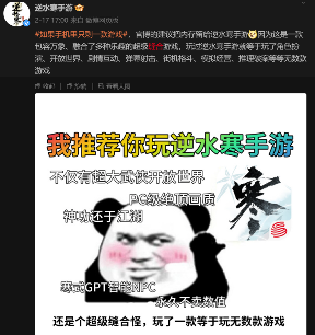 海的那边是什么?我会自己去看(图6) 海的那边是什么?我会自己去看