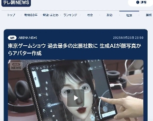 海的那边是什么?我会自己去看(图7) 海的那边是什么?我会自己去看
