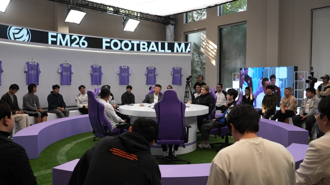 《足球经理26》邀请我们开了一场“国足未来研讨会”(图2) 《足球经理26》邀请我们开了一场“国足未来研讨会”