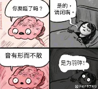 海的那边是什么?我会自己去看(图13) 海的那边是什么?我会自己去看