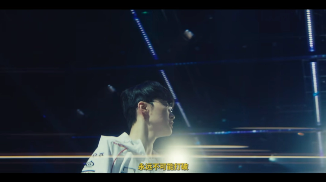《英雄联盟》S15全球总决赛半决赛TES对阵T1战报:不在今天(图27) 《英雄联盟》S15全球总决赛半决赛TES对阵T1战报:不在今天