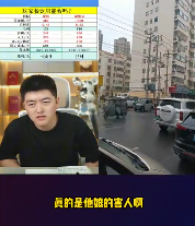 敢跟雪王中门对狙的杂牌奶茶“哪吒仙饮”,到底都是从哪来的?(图17) 敢跟雪王中门对狙的杂牌奶茶“哪吒仙饮”,到底都是从哪来的?