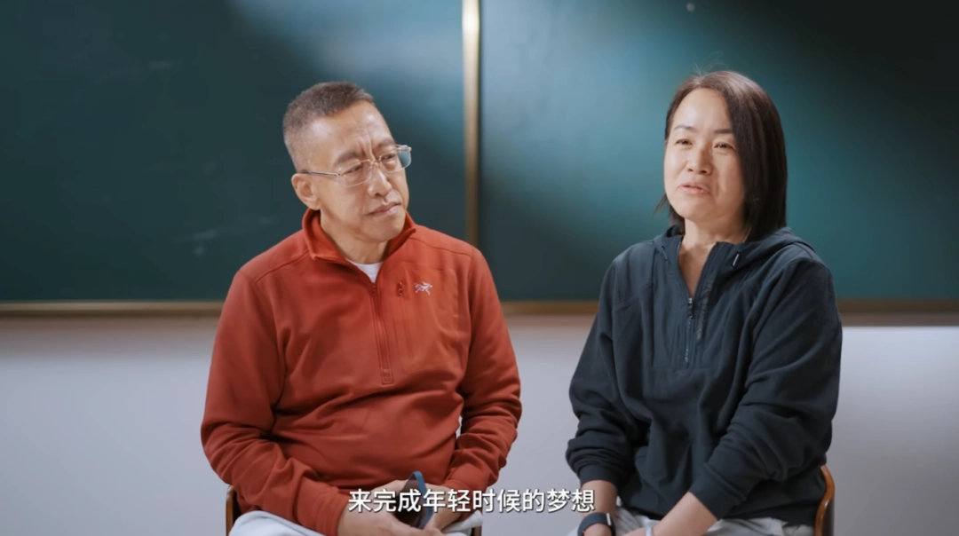 当我在看60岁的老人打电竞比赛时,我在看什么(图25) 当我在看60岁的老人打电竞比赛时,我在看什么