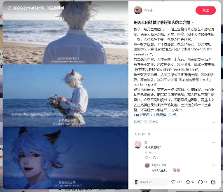 用AI生成的海边氛围三宫格,怎么内容变得越来越抽象了?(图2) 用AI生成的海边氛围三宫格,怎么内容变得越来越抽象了?