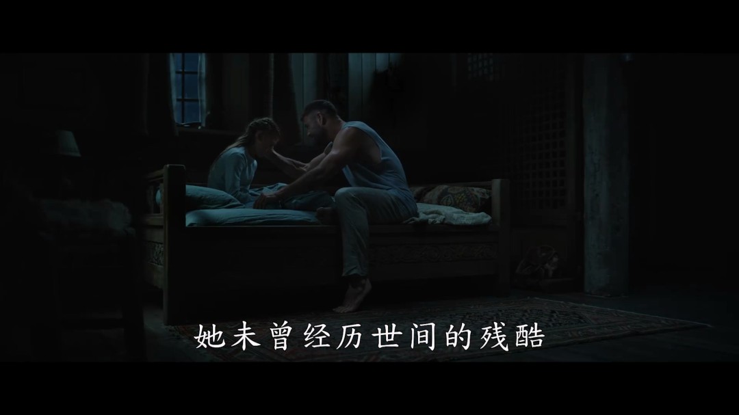 《复仇者联盟5》第二支预告 雷神索尔携养女回归(图6) 《复仇者联盟5》第二支预告 雷神索尔携养女回归