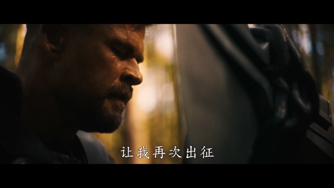 《复仇者联盟5》第二支预告 雷神索尔携养女回归(图8) 《复仇者联盟5》第二支预告 雷神索尔携养女回归