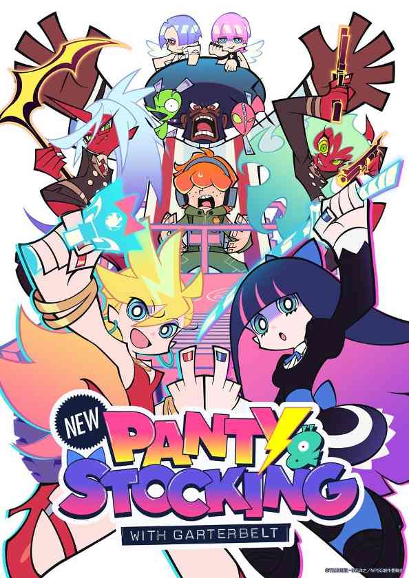 扳机社《新吊带袜天使》主预告公开 7月9日电视首播(图6) 扳机社《新吊带袜天使》主预告公开 7月9日电视首播
