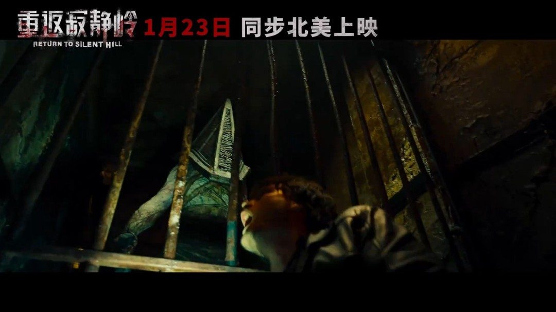 《重返寂静岭》中国内地正式定档!官中上映PV发布(图10) 《重返寂静岭》中国内地正式定档!官中上映PV发布