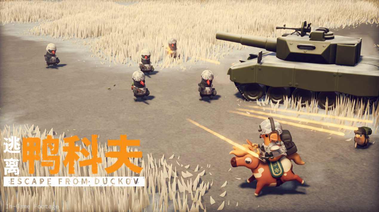 年度最佳PC独立游戏!《逃离鸭科夫》获Sensor Tower APAC Awards 2025奖项(图6) 年度最佳PC独立游戏!《逃离鸭科夫》获Sensor Tower APAC Awards 2025奖项(图6)