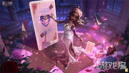 甜蜜上线!《第五人格》情人节主题活动已开启(图4) 甜蜜上线!《第五人格》情人节主题活动已开启(图4)