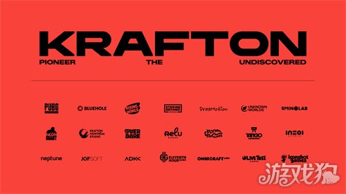 KRAFTON发布以“大胆想象力”和全球IP拓展为核心的全新企业愿景(图3) KRAFTON发布以“大胆想象力”和全球IP拓展为核心的全新企业愿景(图3)