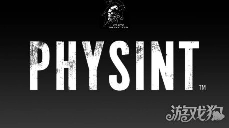 小岛发布神秘预告 或暗示《Physint》即将公布?(图1) 小岛发布神秘预告 或暗示《Physint》即将公布?(图1)