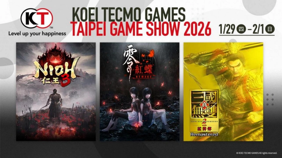 「2026台北国际电玩展」 光荣特库摩公开 『仁王3』 Live Gaming|实况主开台(图1) 「2026台北国际电玩展」 光荣特库摩公开 『仁王3』 Live Gaming|实况主开台