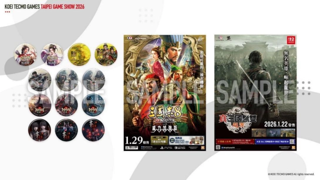 「2026台北国际电玩展」 光荣特库摩公开 『仁王3』 Live Gaming|实况主开台(图13) 「2026台北国际电玩展」 光荣特库摩公开 『仁王3』 Live Gaming|实况主开台