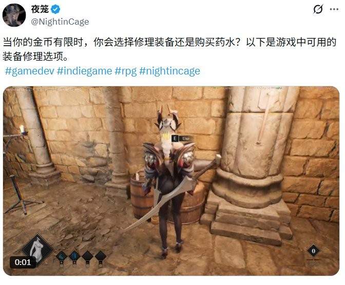 屁股太翘引热议! 国产APRG《夜莺归笼》Steam愿望单数激增(图5) 屁股太翘引热议! 国产APRG《夜莺归笼》Steam愿望单数激增