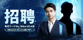 重铸War3荣光!KK官方对战平台《寻找下一个Sky》真人秀访谈第三期(图1) 重铸War3荣光!KK官方对战平台《寻找下一个Sky》真人秀访谈第三期