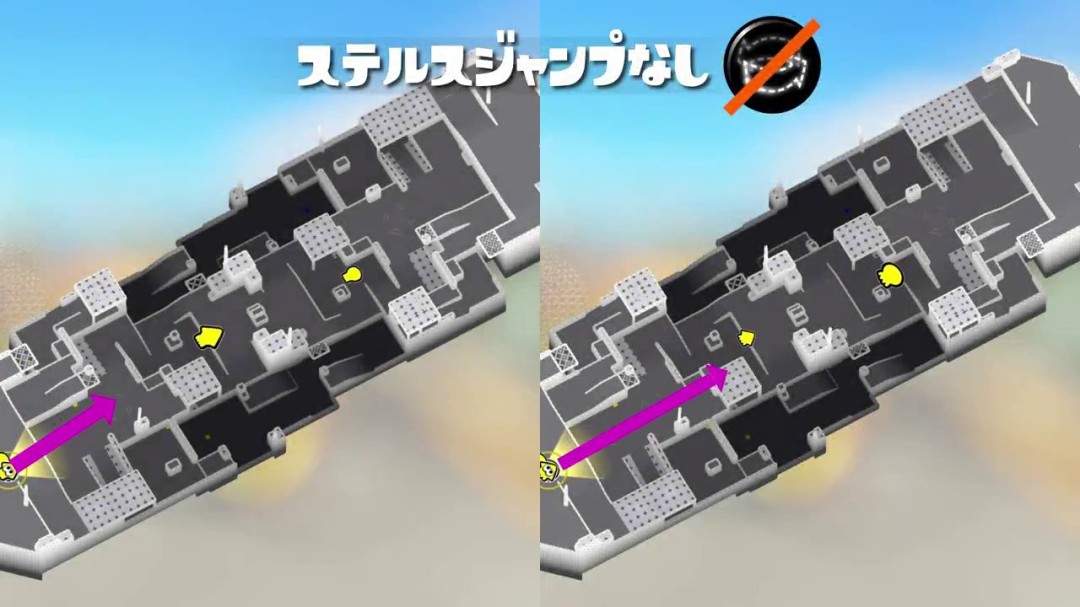 《斯普拉遁3》Ver.11.0.0更新详情 实装血量显示(图6) 《斯普拉遁3》Ver.11.0.0更新详情 实装血量显示