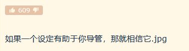 中国古代野史350234,让无数人知道了董卓和吕布这一对苦命鸳鸯(图4) 中国古代野史350234,让无数人知道了董卓和吕布这一对苦命鸳鸯
