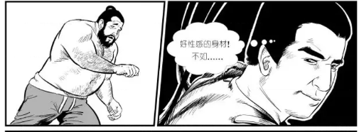 中国古代野史350234,让无数人知道了董卓和吕布这一对苦命鸳鸯(图5) 中国古代野史350234,让无数人知道了董卓和吕布这一对苦命鸳鸯