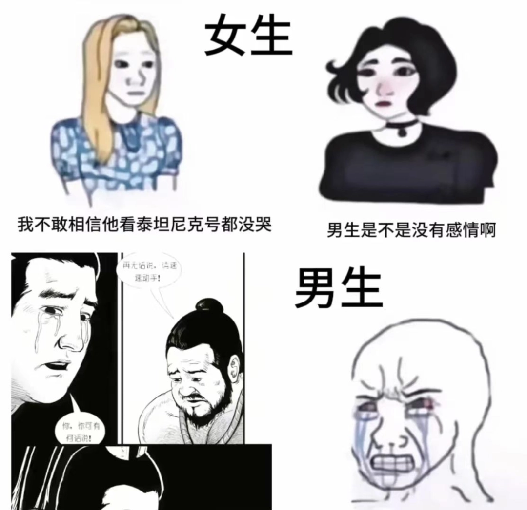 中国古代野史350234,让无数人知道了董卓和吕布这一对苦命鸳鸯(图16) 中国古代野史350234,让无数人知道了董卓和吕布这一对苦命鸳鸯