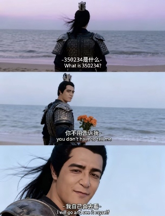 中国古代野史350234,让无数人知道了董卓和吕布这一对苦命鸳鸯(图22) 中国古代野史350234,让无数人知道了董卓和吕布这一对苦命鸳鸯