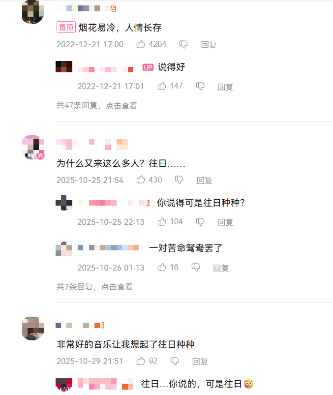 中国古代野史350234,让无数人知道了董卓和吕布这一对苦命鸳鸯(图24) 中国古代野史350234,让无数人知道了董卓和吕布这一对苦命鸳鸯