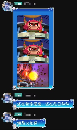 中国古代野史350234,让无数人知道了董卓和吕布这一对苦命鸳鸯(图25) 中国古代野史350234,让无数人知道了董卓和吕布这一对苦命鸳鸯