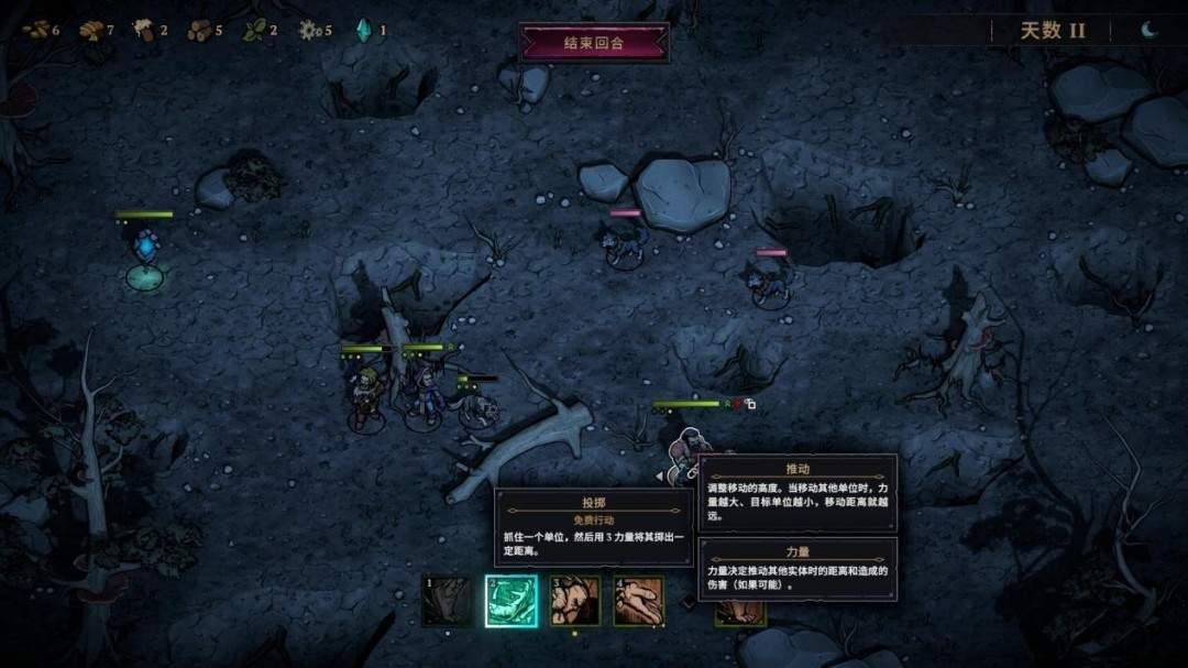 《灾厄之石》EA试玩报告:有待完善(图3) 《灾厄之石》EA试玩报告:有待完善