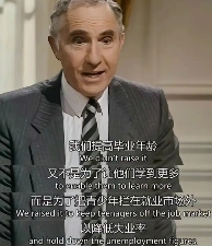 白左“教育软件”里的“仇外“少女,成为了英国男人的幻想对象(图15) 白左“教育软件”里的“仇外“少女,成为了英国男人的幻想对象