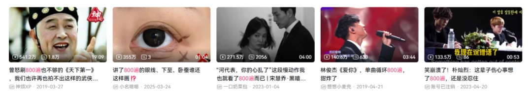 比一个人坐牢832次更难的,是和19个人一起坐牢(图1) 比一个人坐牢832次更难的,是和19个人一起坐牢