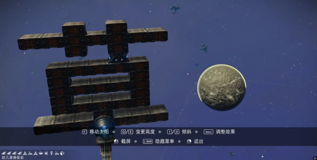 《无人深空》“裂隙”远征试玩报告:拼……拼好船!(图1) 《无人深空》“裂隙”远征试玩报告:拼……拼好船!