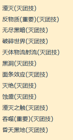 比一个人坐牢832次更难的,是和19个人一起坐牢(图4) 比一个人坐牢832次更难的,是和19个人一起坐牢