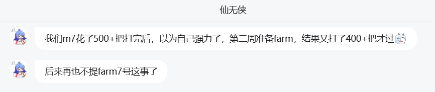 比一个人坐牢832次更难的,是和19个人一起坐牢(图12) 比一个人坐牢832次更难的,是和19个人一起坐牢