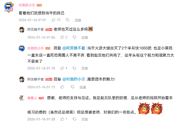 比一个人坐牢832次更难的,是和19个人一起坐牢(图14) 比一个人坐牢832次更难的,是和19个人一起坐牢