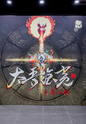 断剑奇侠背后的故事——《太吾绘卷》主创茄子漫谈(图4) 断剑奇侠背后的故事——《太吾绘卷》主创茄子漫谈