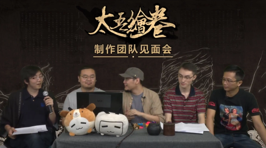 断剑奇侠背后的故事——《太吾绘卷》主创茄子漫谈(图5) 断剑奇侠背后的故事——《太吾绘卷》主创茄子漫谈
